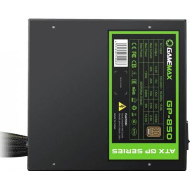 850W 850W