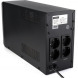 LCD 1500VA metal case
