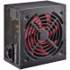 700W
