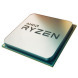 AMD Ryzen 3 3200G (YD3200C5FHMPK)