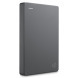 2.5" 5TB