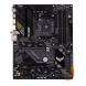 Материнская плата ASUS TUF GAMING B550-PLUS WIFI II