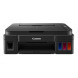 Canon PIXMA G2410 (2313C009)