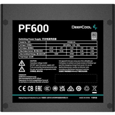 DeepCool PF600 (R-PF600D-HA0B-EU) 600W DeepCool PF600 (R-PF600D-HA0B-EU) 600W