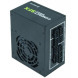 650W