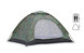 Палатка туристическая 2-х местная SY-002 хаки