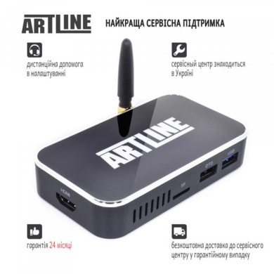 Artline TvBox KMX3 (S905X3/4GB/32GB)