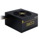 500W