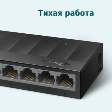 LS1008G