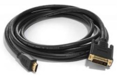 Atcom DVI-HDMI 5м 2 ferite