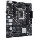 Материнська плата Asus Prime H610M-D D4 Socket 1700