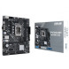 Материнська плата Asus Prime H610M-D D4 Socket 1700