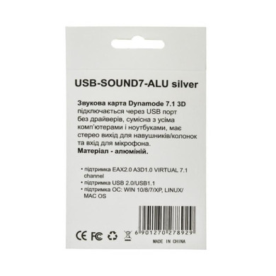 USB-SOUND7-ALU silver USB-SOUND7-ALU silver