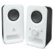 Logitech Z-150 Snow White (980-000815)