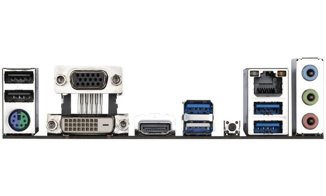 Gigabyte A520M S2H Socket AM4 Gigabyte A520M S2H Socket AM4