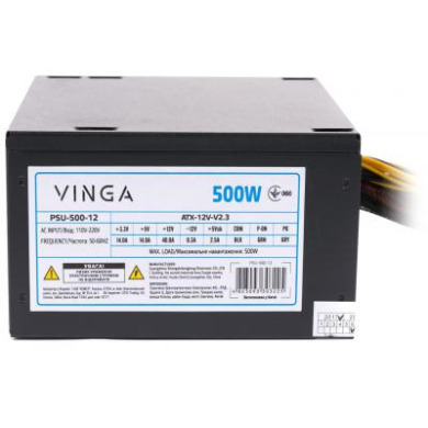 500W ОЕМ