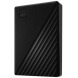 2.5" 2TB