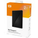 2.5" 2TB