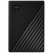 2.5" 2TB