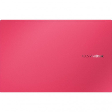 ASUS Vivobook S14 S433EQ-AM266 (90NB0RK1-M04080)