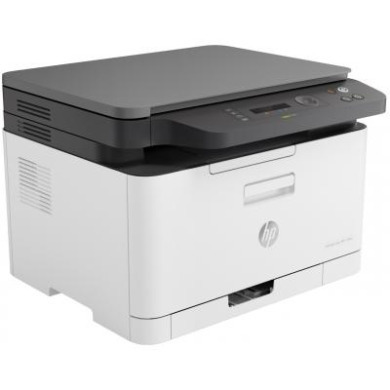 HP Color LJ M178nw (4ZB96A) HP Color LJ M178nw (4ZB96A)