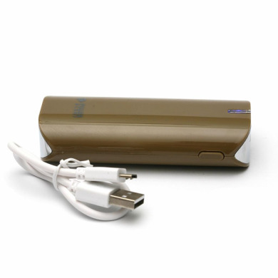 PowerPlant PB-LA9005 5200mAh Brown (PPLA9005) + универсальный кабель