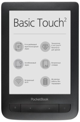 PocketBook 625 Basic Touch 2 Black (PB625-E-CIS)