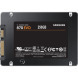 SSD 2.5" 250GB 870 EVO Samsung (MZ-77E250BW)