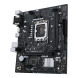 Материнская плата ASUS PRIME H610M-R D4-SI
