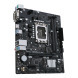 Материнская плата ASUS PRIME H610M-R D4-SI