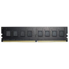 DDR4 8GB 2666 MHz