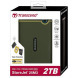 2.5" 2TB