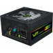 600W