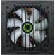 600W