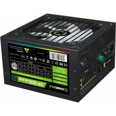600W 600W