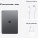 Apple A2604 iPad 10.2" Wi-Fi + LTE 64GB, Space Grey (MK473RK/A)
