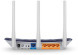 Беспроводной маршрутизатор TP-Link Archer C20 (AC750, 1*Wan, 4*LAN, 3 антенны)