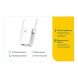 Ретранслятор TP-Link RE205 AC750, 1xFE LAN (RE205)