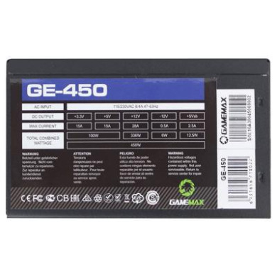 450W 450W