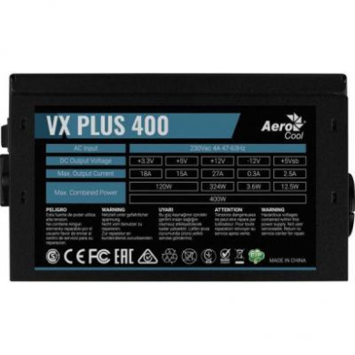 Aerocool VX Plus 400 400W v.2.3