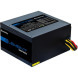 CHIEFTEC 600W (ELP-600S)